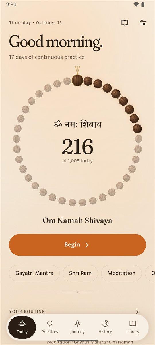 Japa's Today screen: 216 of 1,008 repetitions on a rudraksha mala